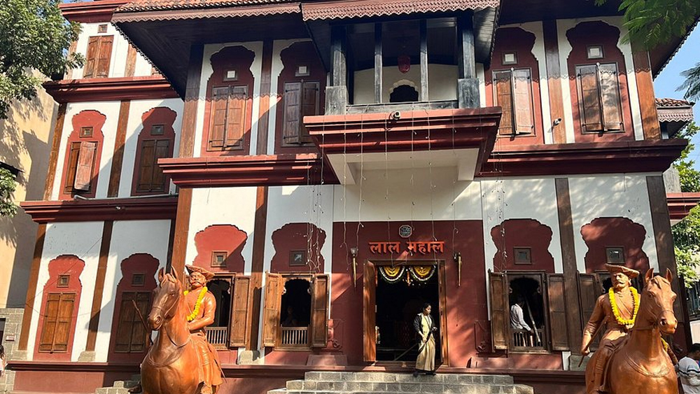 Lal Mahal