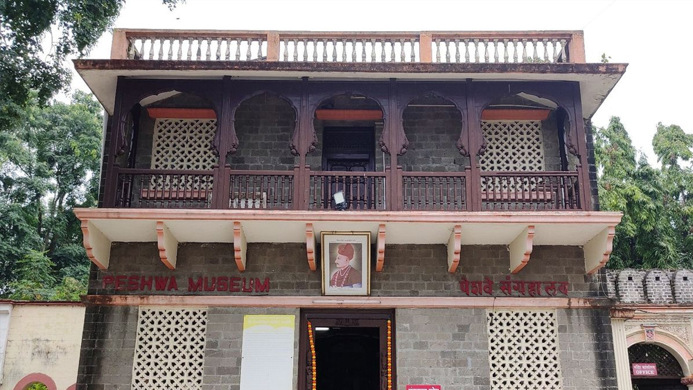 Peshwe Museum