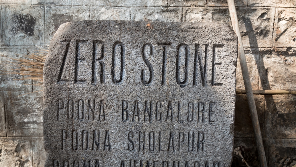 Zero Stone